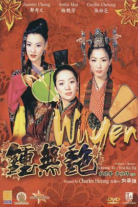 蒙德温泉节vycma资源