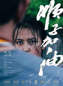 娇妻雯雯ktv系列小说